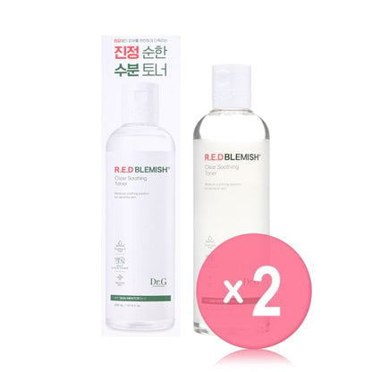 2023 Version - 300ml x 2 pcs