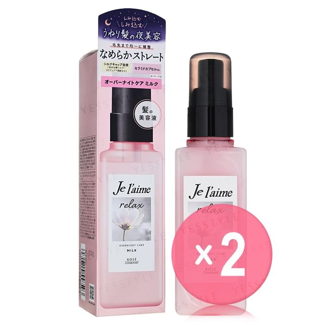 120ml x 2 pcs