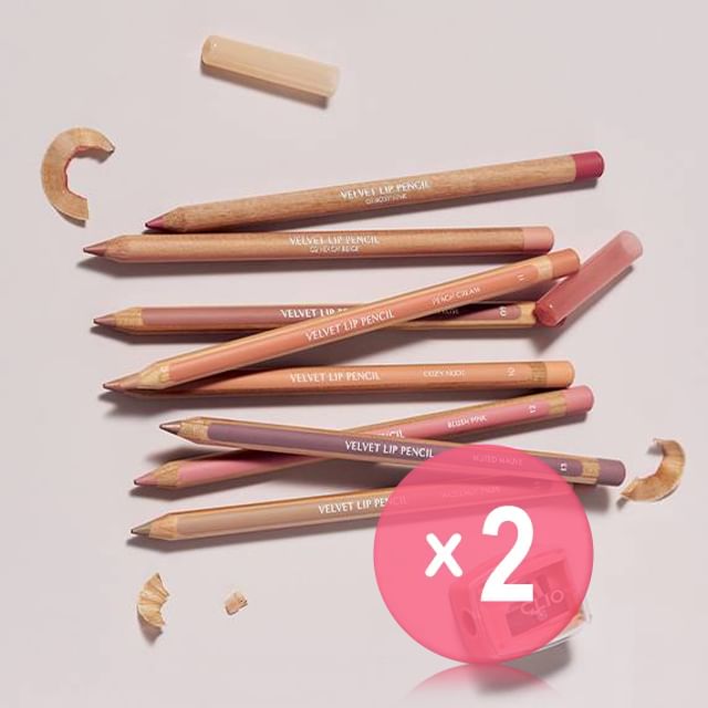 #14 Hazelnut Taupe x 2 pcs