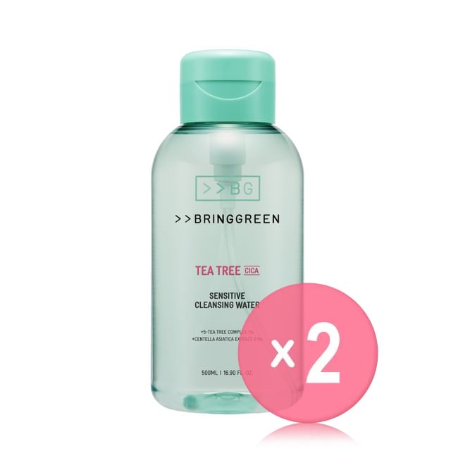 Renewed - 500ml x 2 pcs