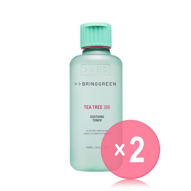 Renewed - 250ml x 2 pcs