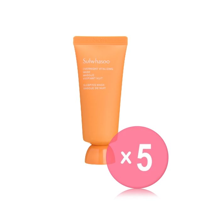 2023 Renewal Version - 35ml x 5 pcs