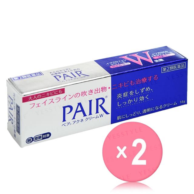 24g x 2 pcs