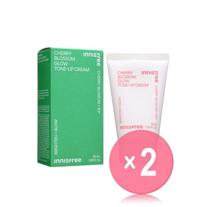 2023 Version - 50ml x 2 pcs
