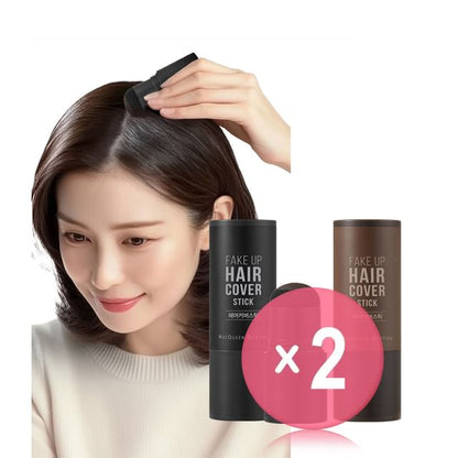 Natural Black x 2 pcs