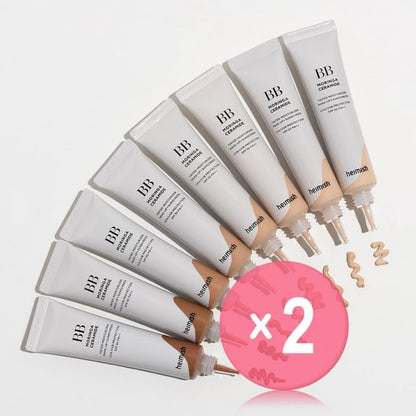 2023 Version - #28 Tan x 2 pcs