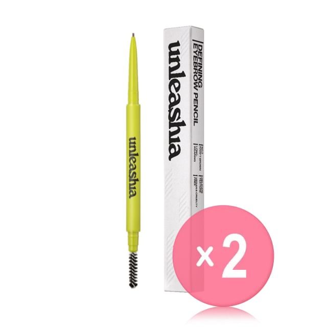 N°3 Taupe Gray x 2 pcs