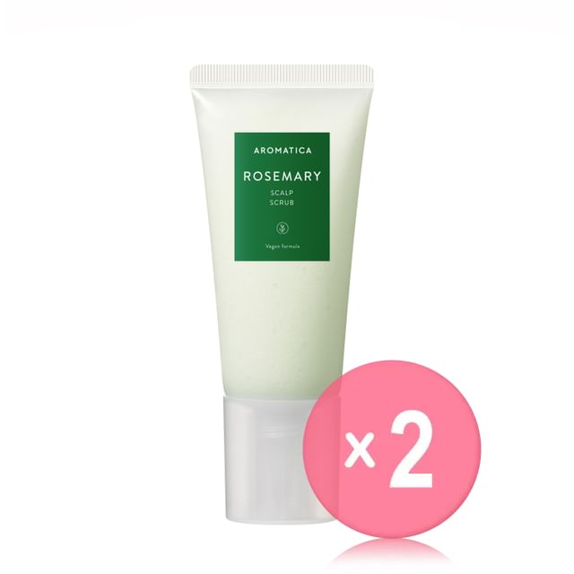 NEW - 165g x 2 pcs