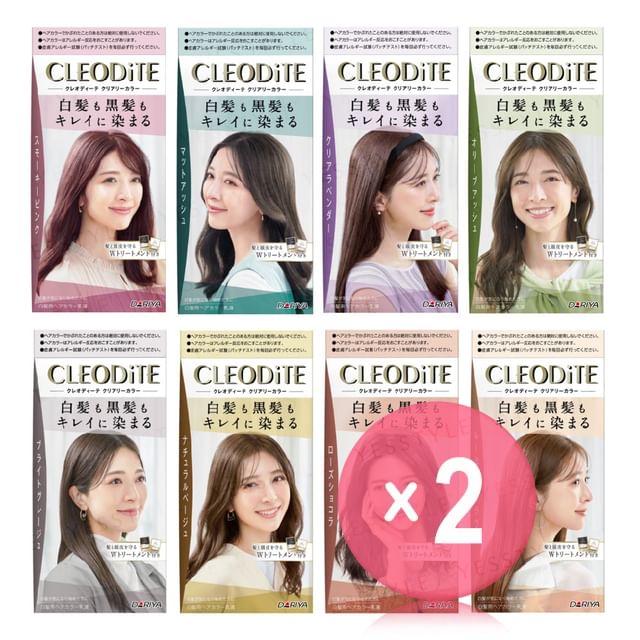 Rose Chocolate x 2 pcs