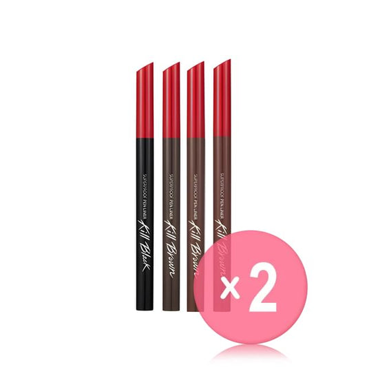 #03 Cacao Brown x 2 pcs