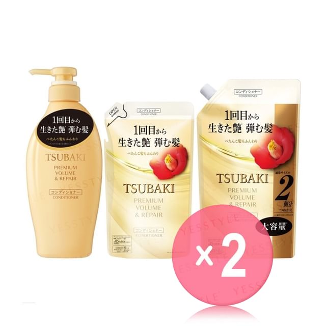 600ml Refill x 2 pcs