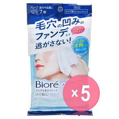 7 pcs x 5 pcs