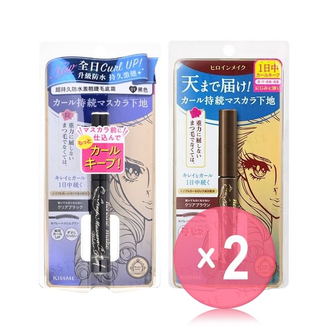 02 Clear Brown x 2 pcs