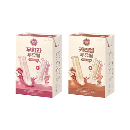 romand, Juicy Flash Lip Oil Soy Milk Edition Special Set - 2 Types