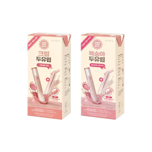 romand, Glasting Color Gloss Soy Milk Edition Special Set - 2 Types