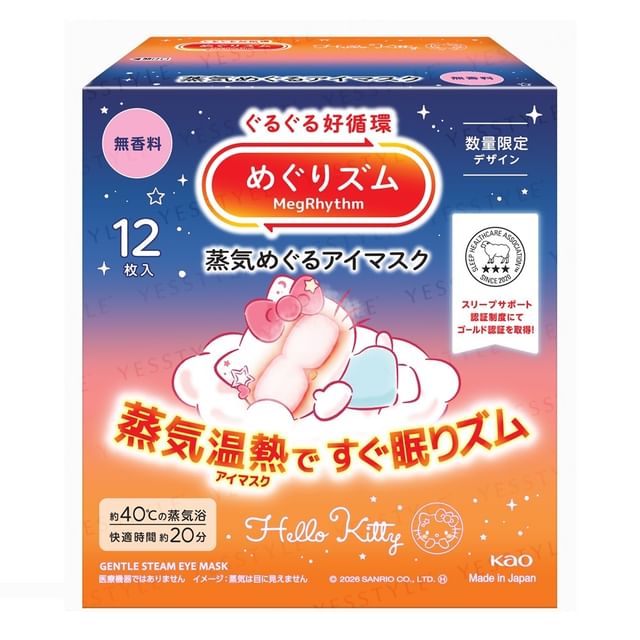 Unscented - 12 pcs