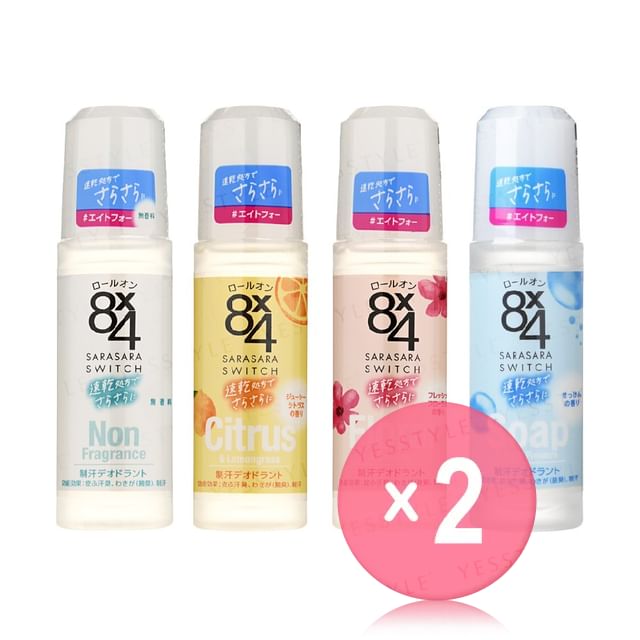 Citrus & Lemongrass - 45ml x 2 pcs
