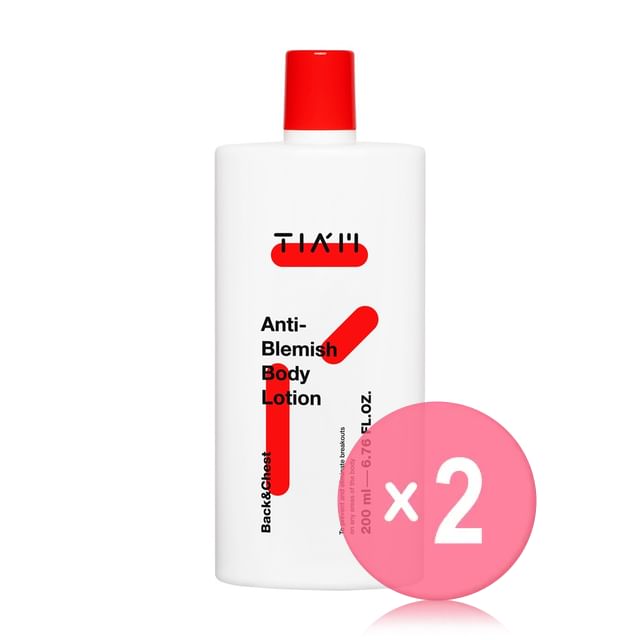 Renewed: 200ml x 2 pcs