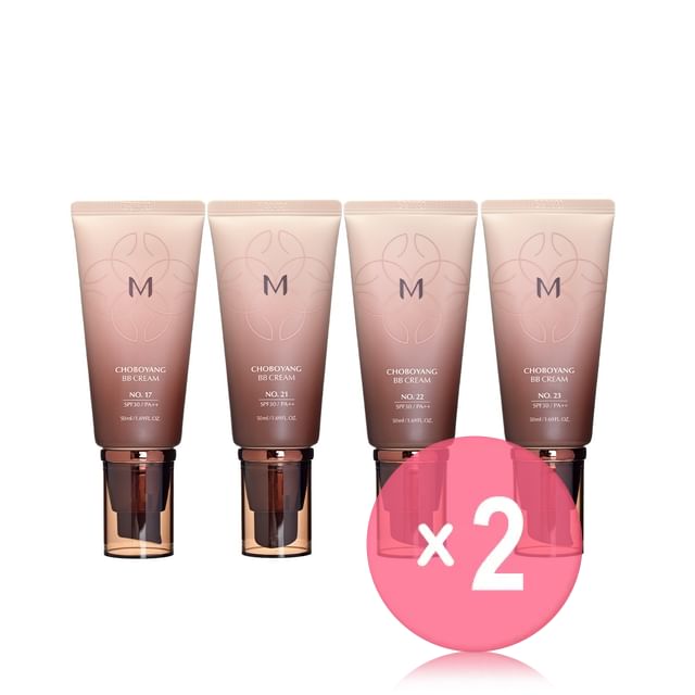 #23 Natural Beige x 2 pcs
