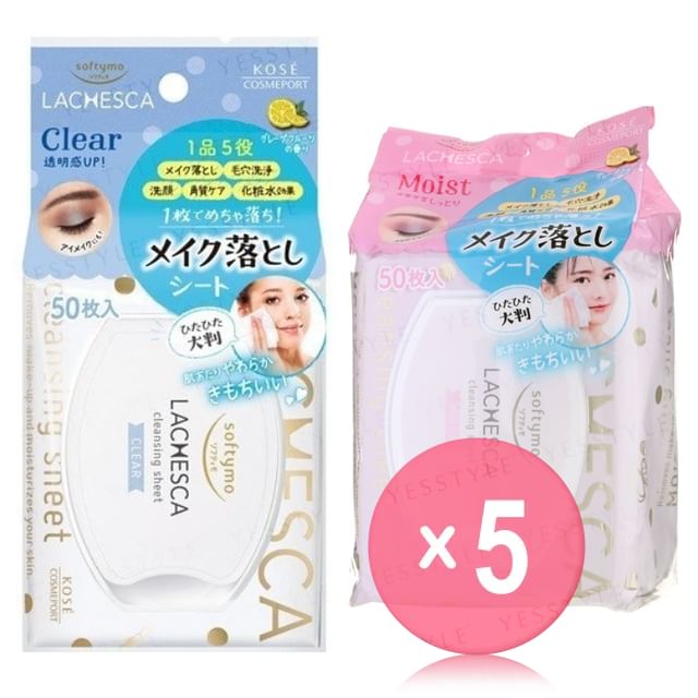 Clear - 50 pcs x 5 pcs
