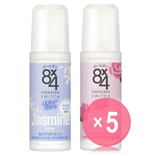 Rose & Verbena - 45ml x 5 pcs