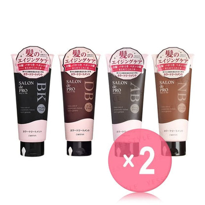 RB Rose Brown - 180g x 2 pcs