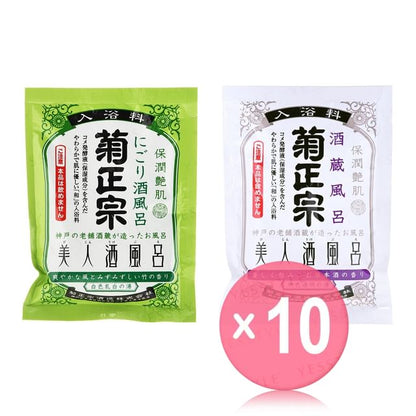 Hot - 60ml x 10 pcs