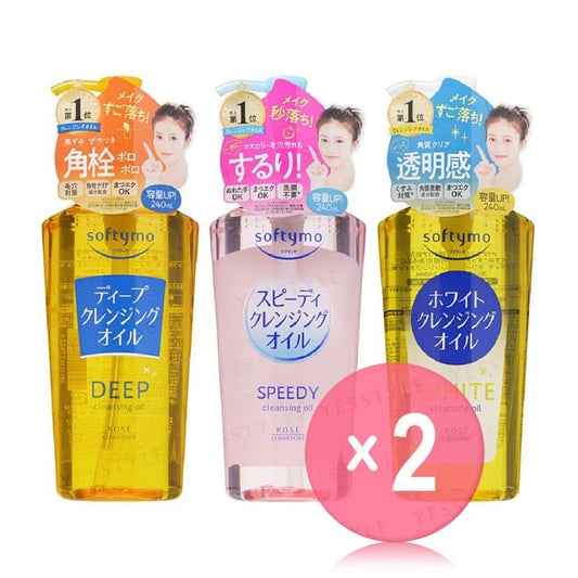 White - 240ml x 2 pcs