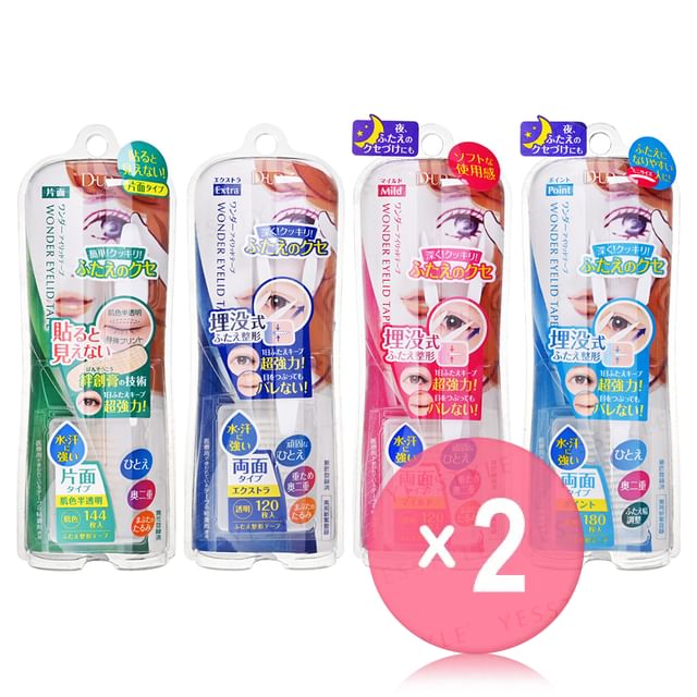 Point Area - 180 pcs x 2 pcs