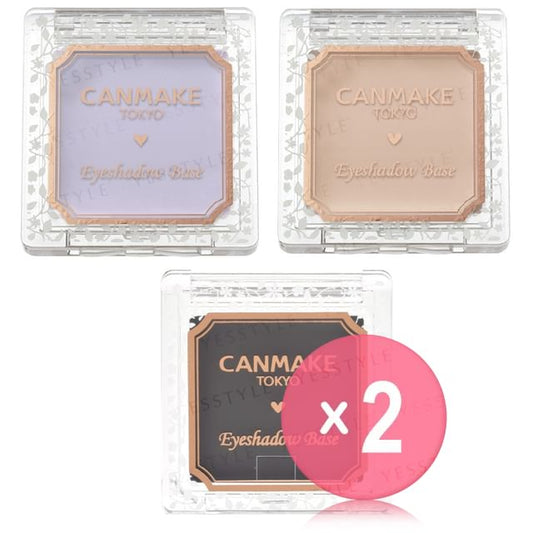 Pearl Pink x 2 pcs