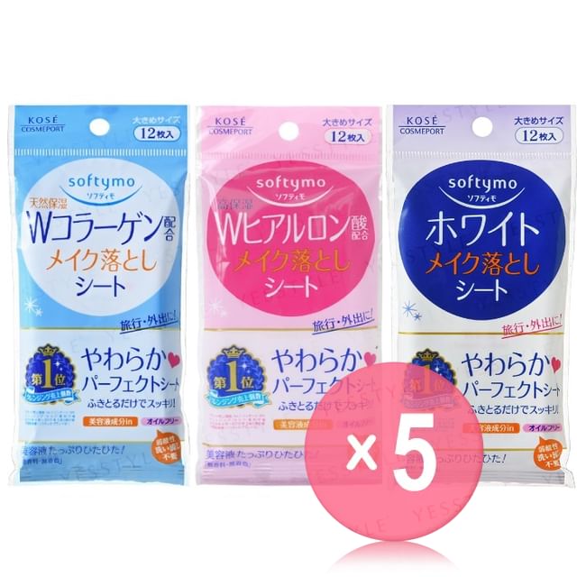 Collagen - 12 pcs x 5 pcs