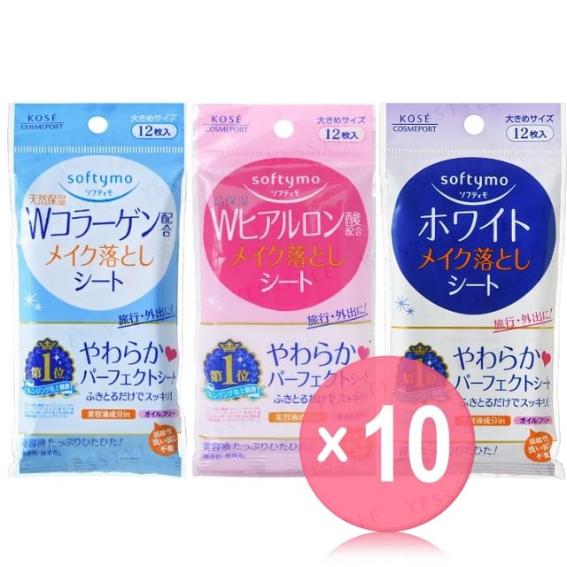 White - 12 pcs x 10 pcs
