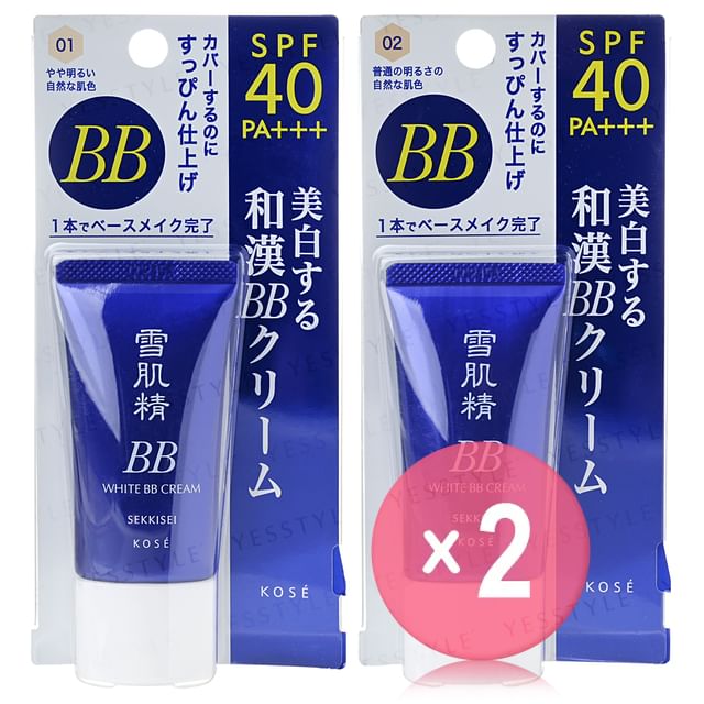 02 Natural - 30g x 2 pcs