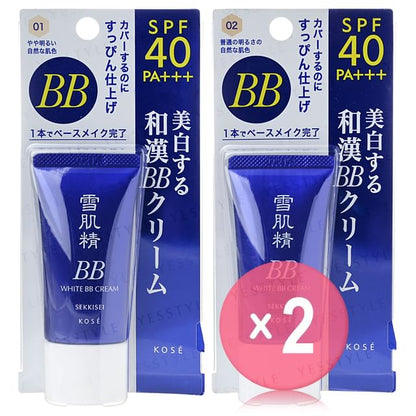 02 Natural - 30g x 2 pcs