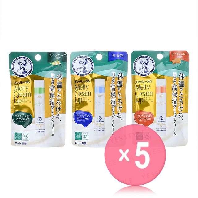 Rich Honey x 5 pcs
