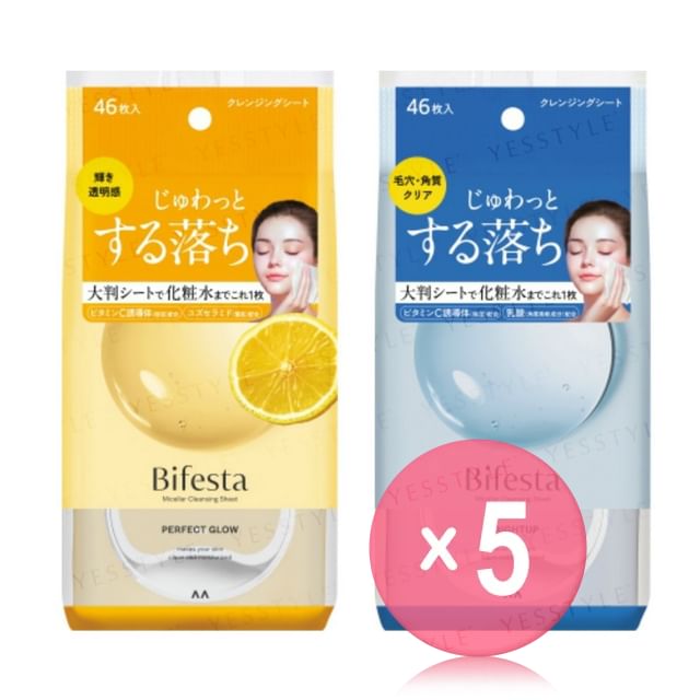 Perfect Glow - 46 pcs x 5 pcs
