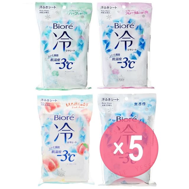 Peach Savon - 20 pcs x 5 pcs