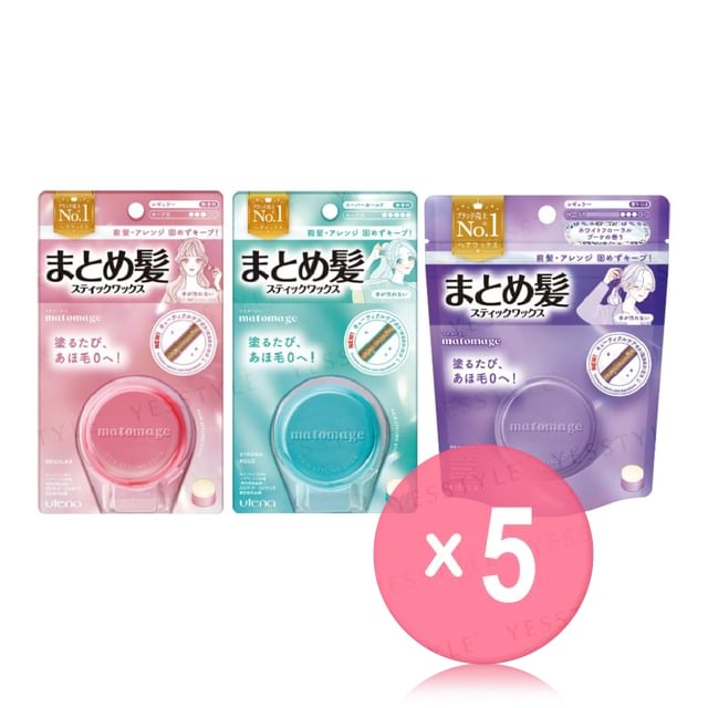 Strong Hold - 13g x 5 pcs