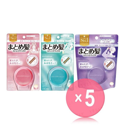 Strong Hold - 13g x 5 pcs