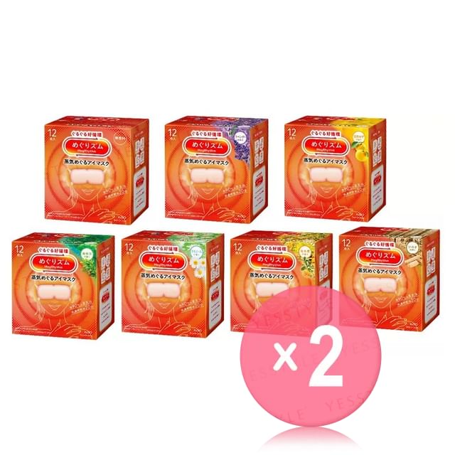 Lavender - 12 pcs x 2 pcs