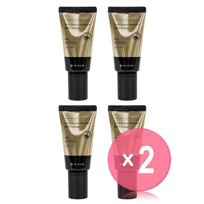 #31 x 2 pcs