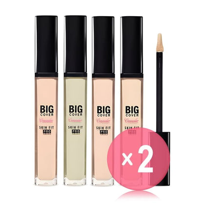 2024 Version - Neutral Peach x 2 pcs