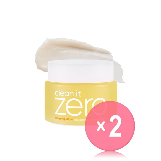 2024 Version - 100ml x 2 pcs
