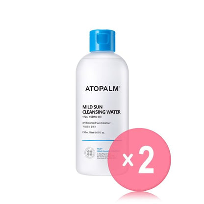 2026 Version - 250ml x 2 pcs