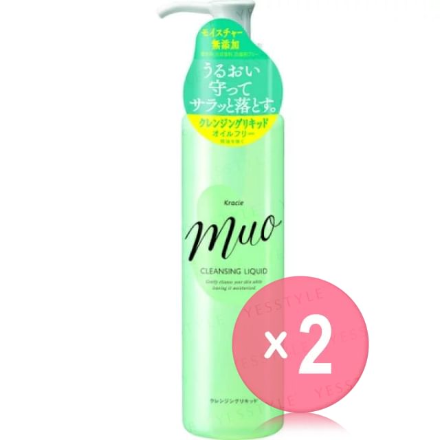 170ml x 2 pcs