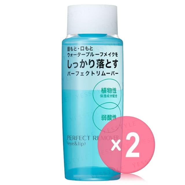 120ml x 2 pcs