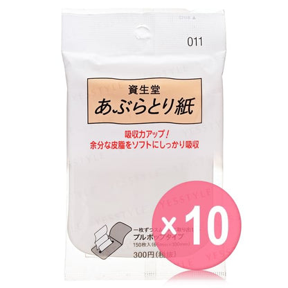 150 pcs x 10 pcs