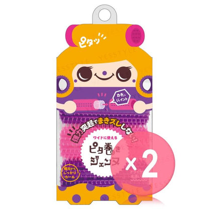 1 set x 2 pcs