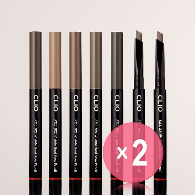 2025 Version - #07 Gray Pink x 2 pcs