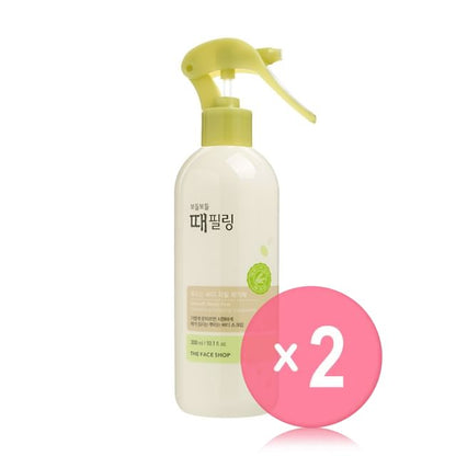2026 Version - 300ml x 2 pcs